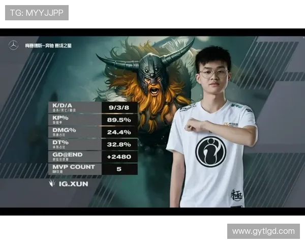 城市赛分析：IG在节奏掌控上的精彩表现与战术思考