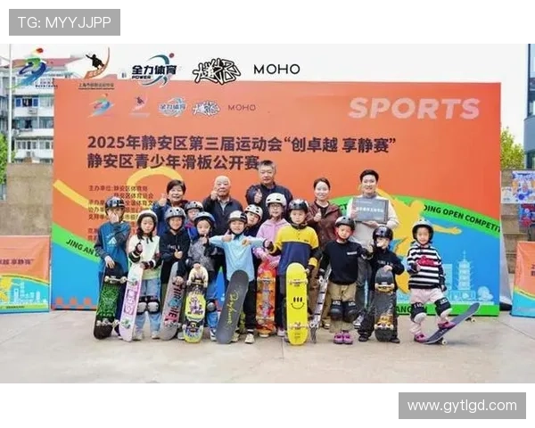 成都极限运动队在世界滑板锦标赛中的精彩表现与技术分析