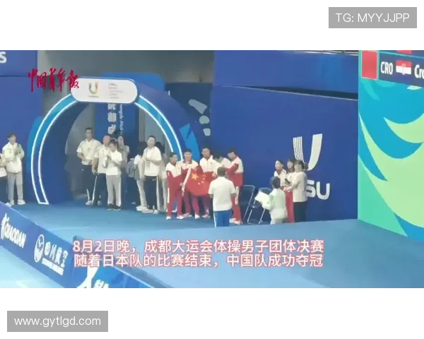 成都滑板队比赛经验分析与数据洞察揭示团队成长之路